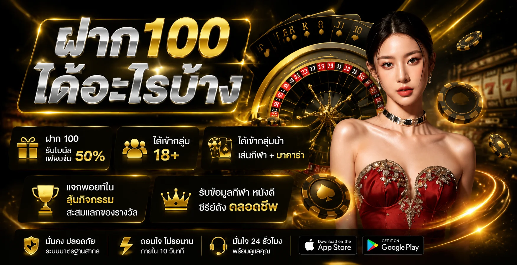 ทางเข้า UOK365 ล่าสุดเข้าสู่ระบบเล่นได้ทุกเครื่อง